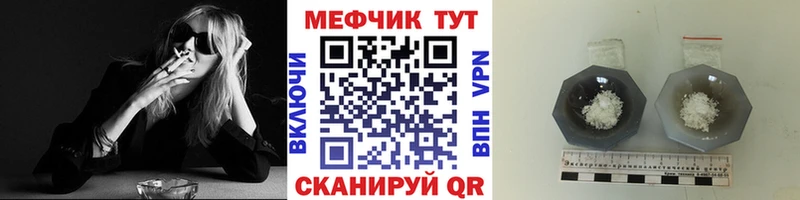 Какие есть наркотики Буй АМФЕТАМИН  СК  COCAIN  МЕФ  МАРИХУАНА  Гашиш 