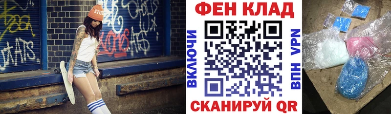 где купить наркотик  Буй  Амфетамин 97% 