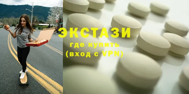 гидра ТОР  Буй  Ecstasy Punisher  где можно купить наркотик 