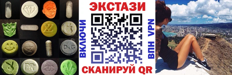 ЭКСТАЗИ бентли KRAKEN Буй даркнет сайт