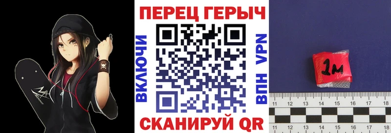 купить закладку  Буй  Героин Афган 