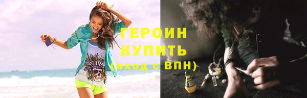 COCAINE Надым