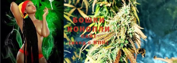 меф Бородино
