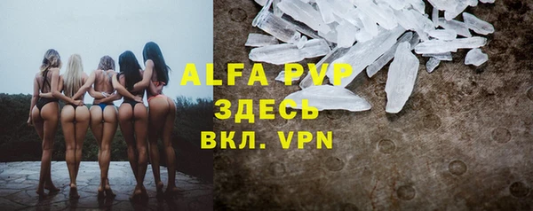 героин Бронницы