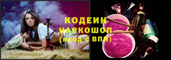 COCAINE Надым