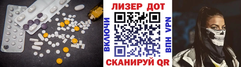 где продают наркотики  Буй  LSD-25 экстази ecstasy 