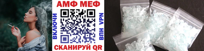 KRAKEN ТОР площадка какой сайт МЕТАМФЕТАМИН пудра купить Буй